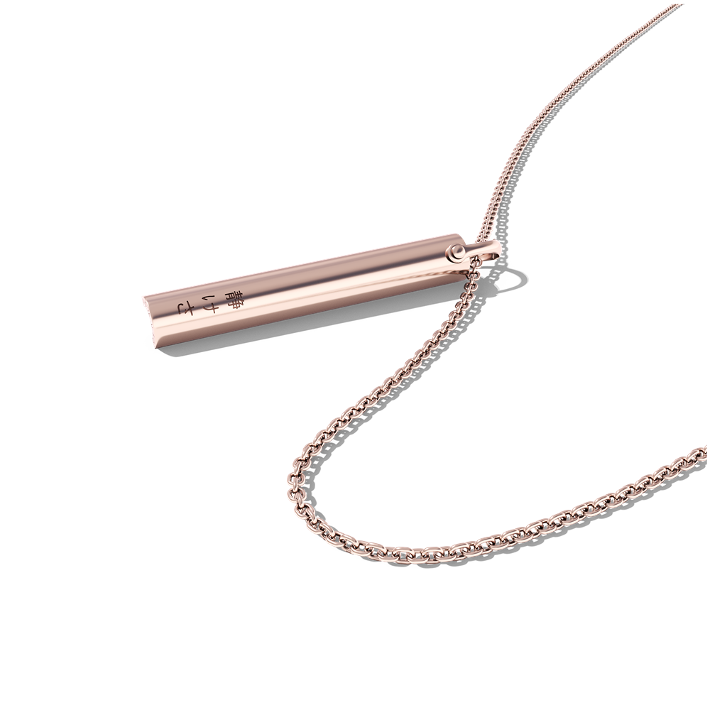 Komuso_WomensRoseGoldShift_04